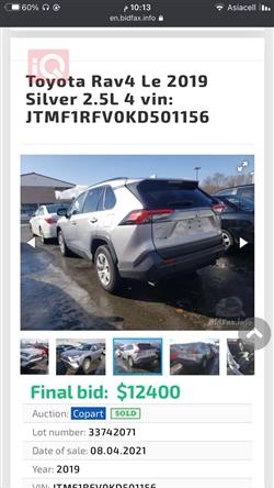 تۆیۆتا ڕاڤ 4